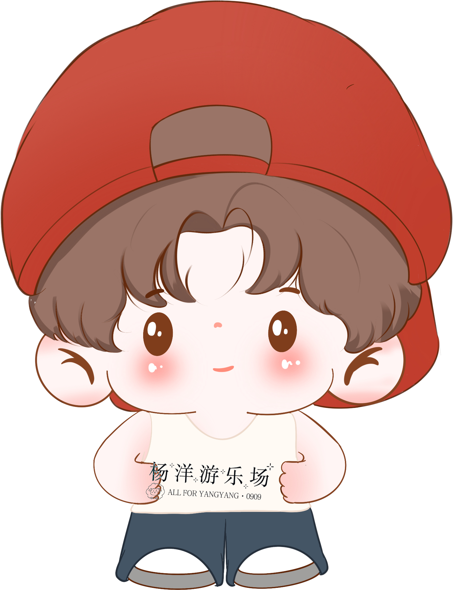 杨洋凡人修仙 |‍杨洋游乐场要high你就来                 【