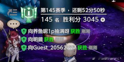 BD2憋了一年也是混到前200了  再接再厉 明年能不能混到前20 