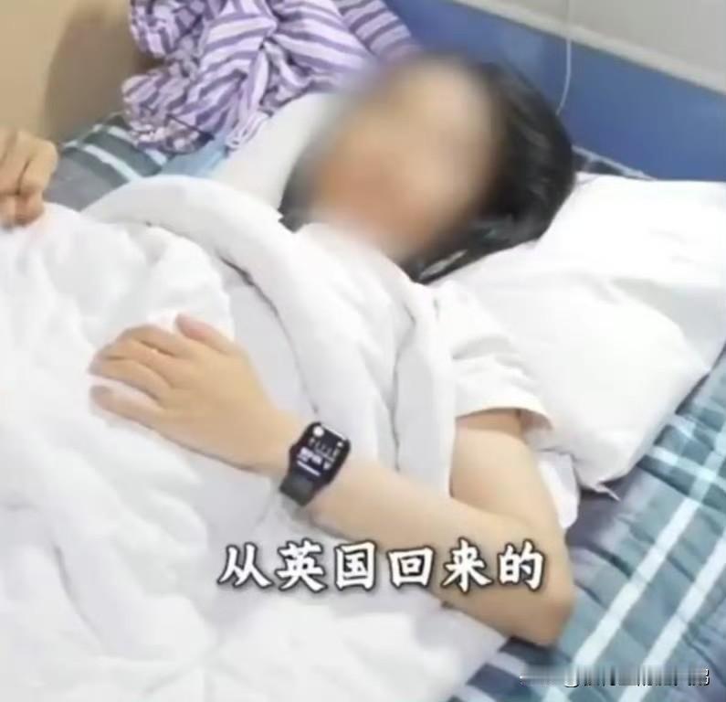 英国的女留子，肛裂两年多，在英国一直排队治不上也治不好，不得不回国做了微创，现在