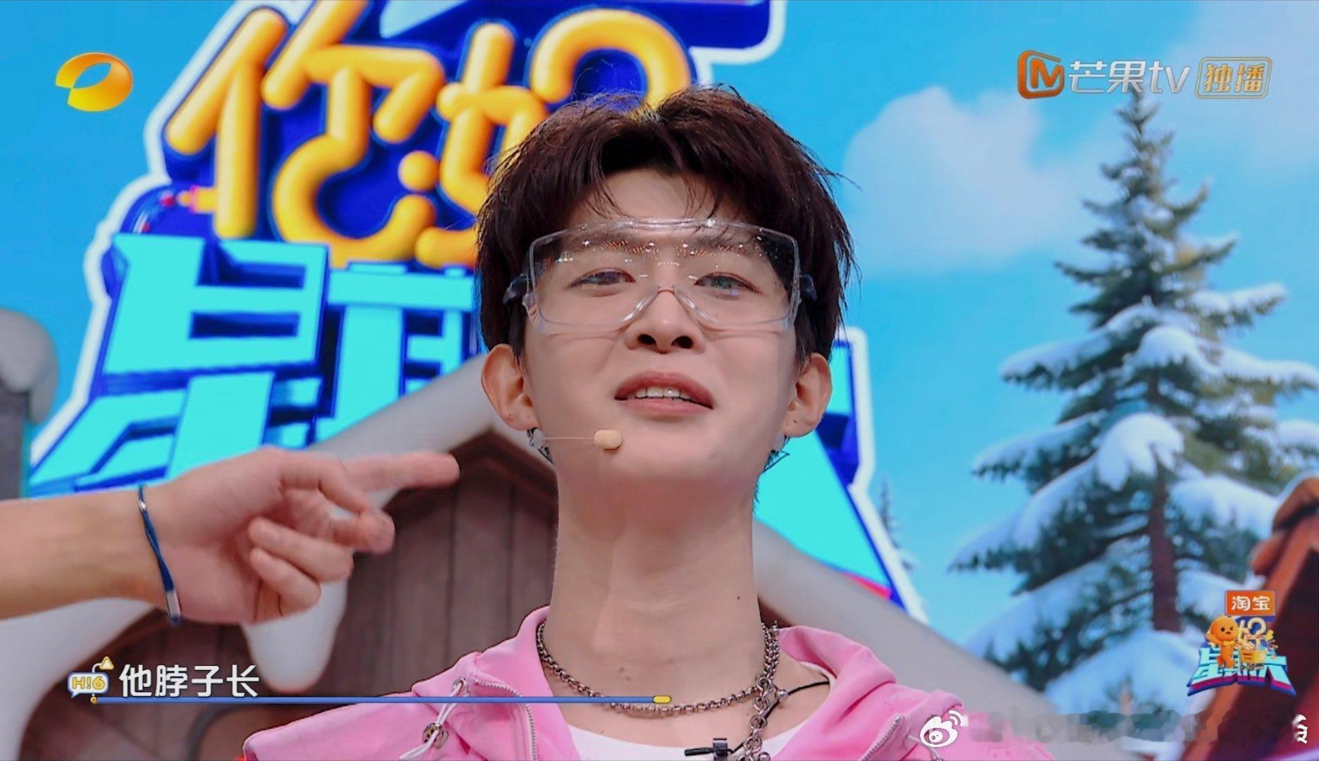 范丞丞综艺感你好星期六 范丞丞就是天生为综艺而生的！水炮都在眷顾这个萌物，别人水