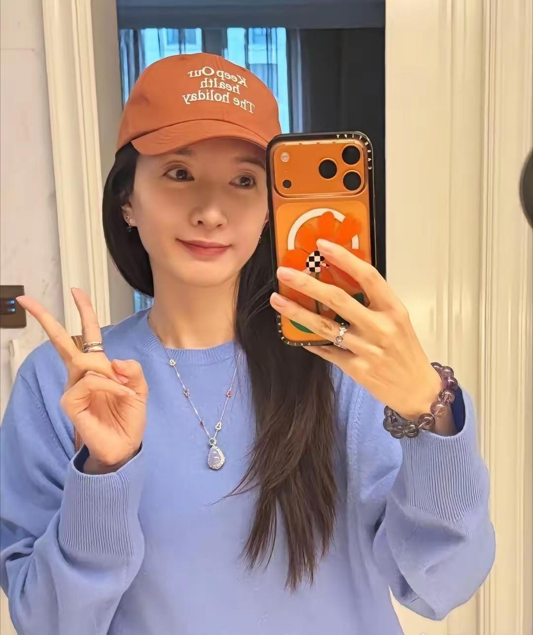 江疏影用的什么手机自拍