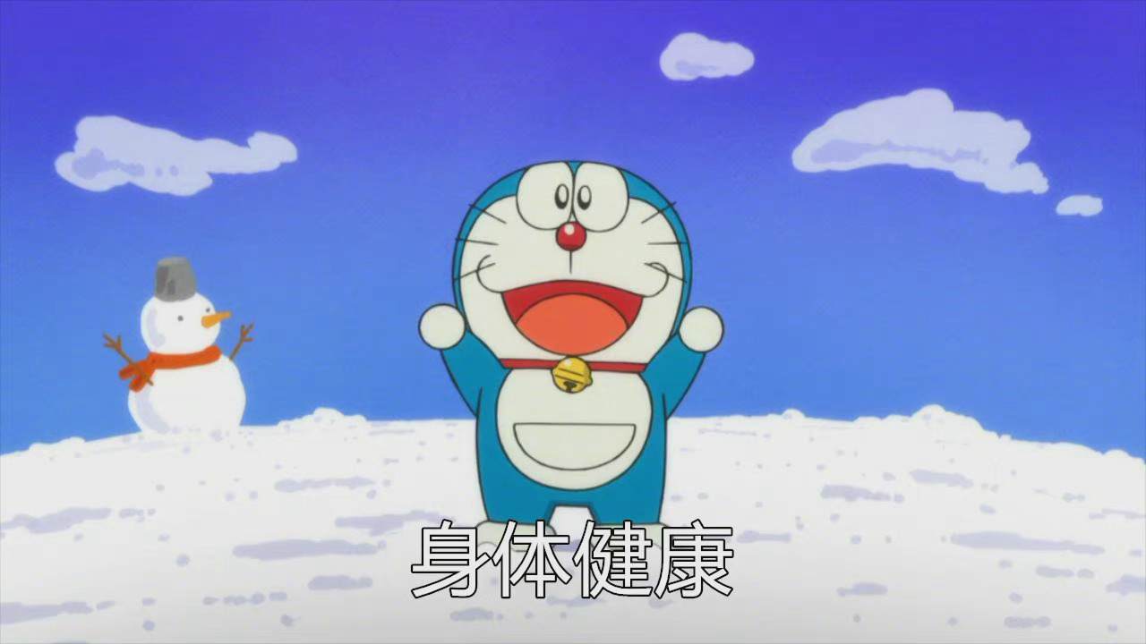 接下来你会： ​​​