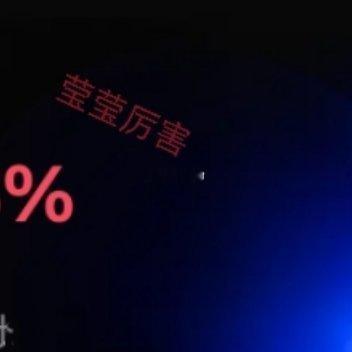 以太，你再怎么坚挺也得承压回落！哪怕我昨天给出1615附近的箜，最高冲击1636
