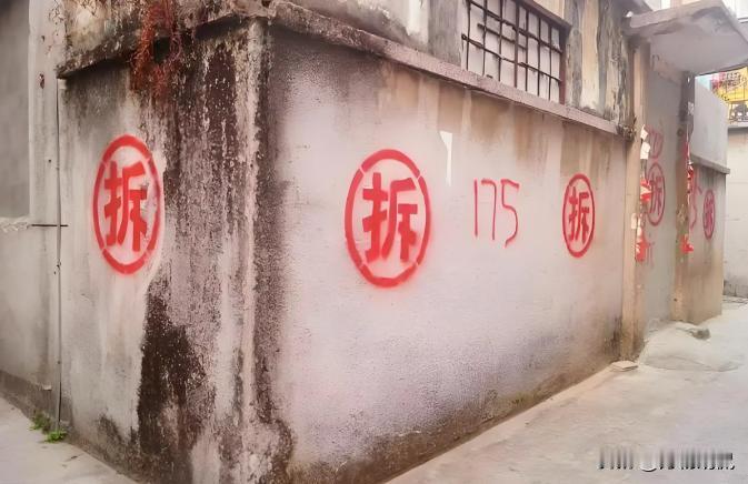 “居然有这么狠的丈母娘！”2020年，广东一女子的公婆家，拆迁得了 1500万！