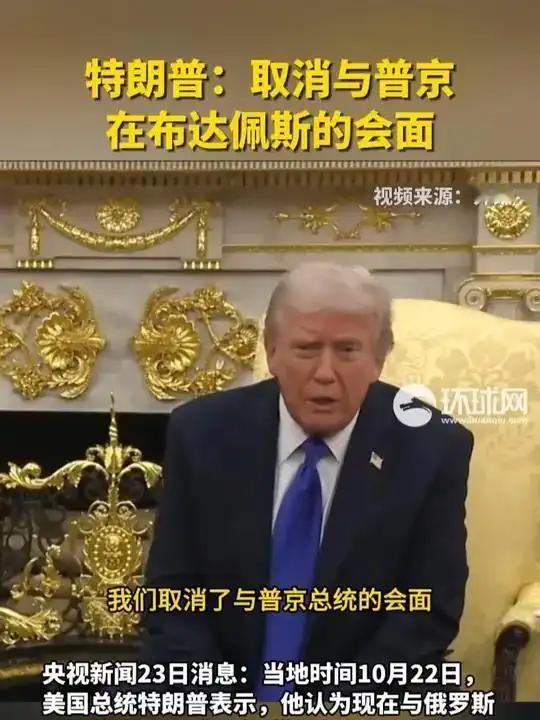 这次的情况更加复杂，前期美国提供战斧被炒得很热，泽连斯基满心欢喜跟特朗普谈进攻俄