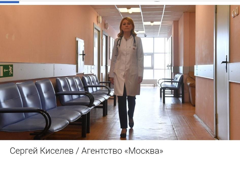 [彩虹]1600名俄公民受访：医生短缺+药品匮乏致公立医院就诊率创新低

许多俄