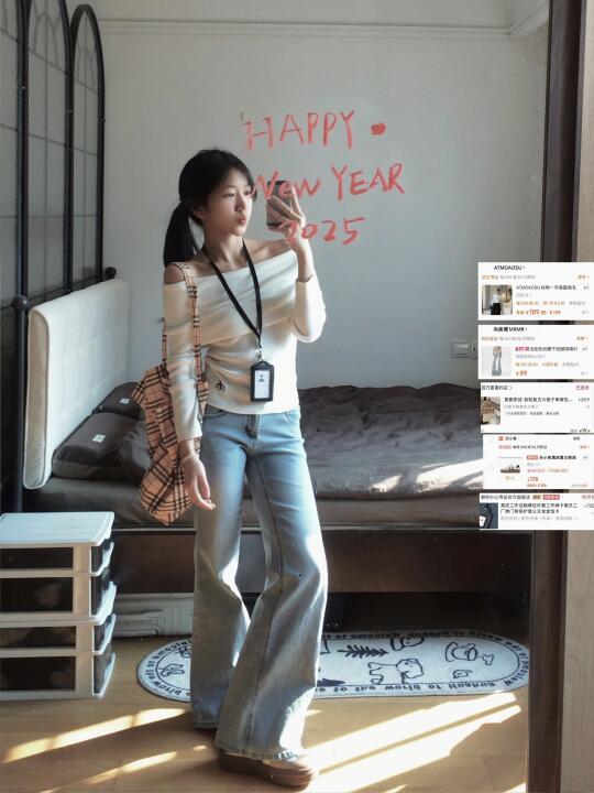 有🔗我真从头给到脚！