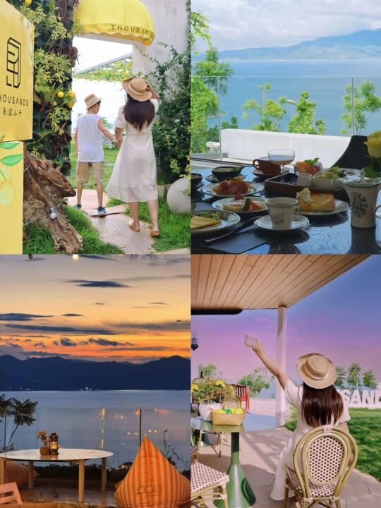 抚仙湖！带娃住进了敲美的南法庄园！