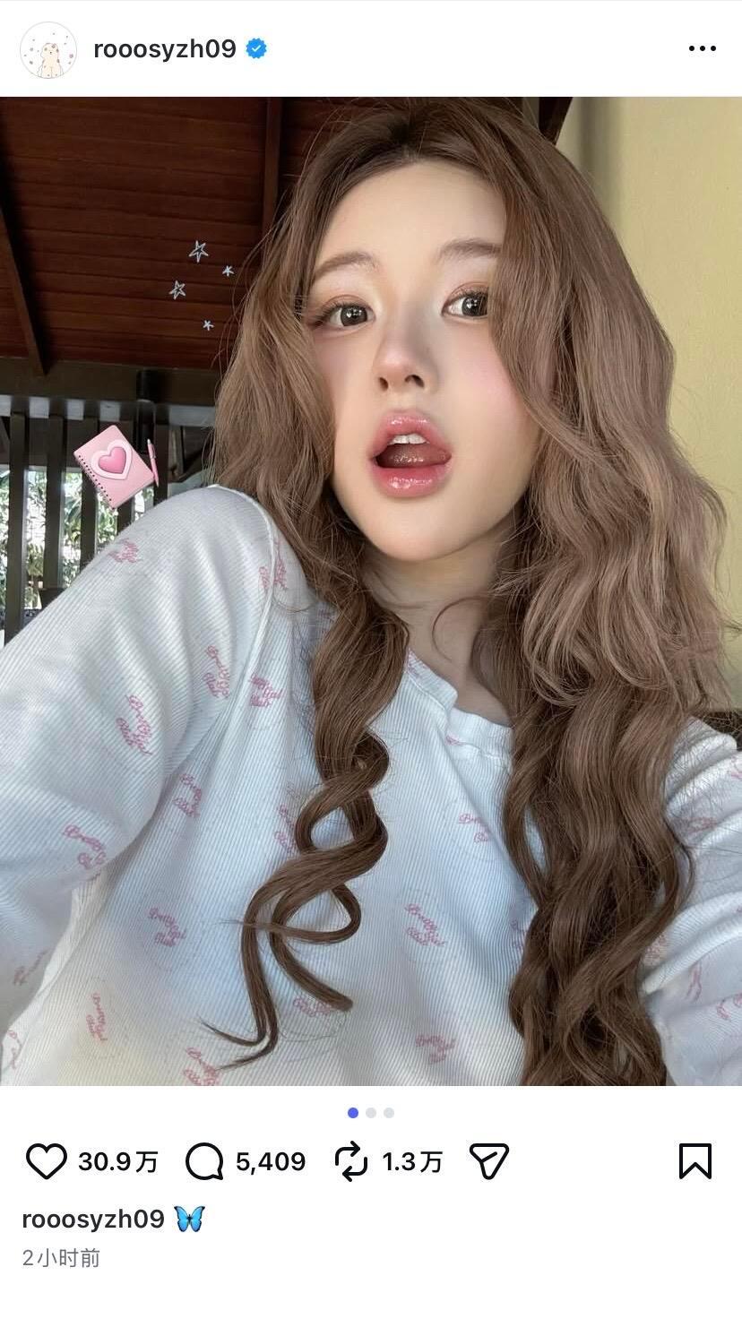 赵露思海外流量真顶🆙，ins2小时点赞30+W 