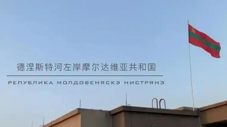 世界上有这么一个地方，国旗上至今还挂着镰刀锤子，政府大楼前站着列宁，街头建筑像从