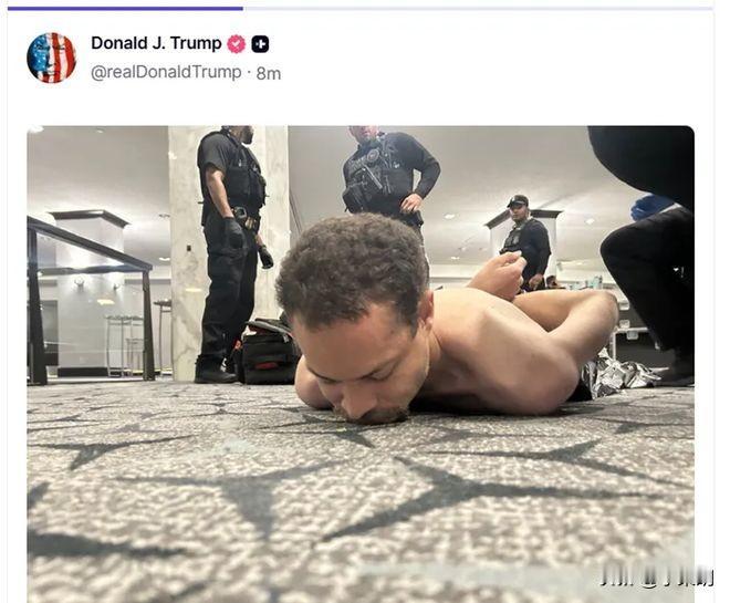 特朗普枪击案后的发布会笑死人了，他居然说，谁也没告诉他当总统这么危险。那同样是当