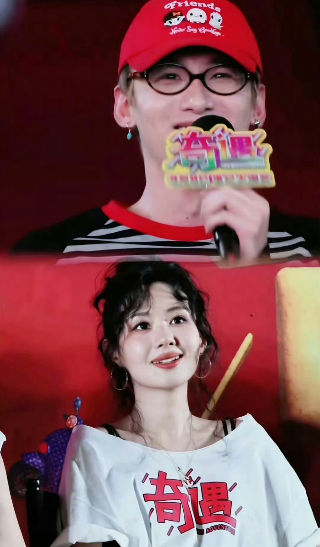 白敬亭郑合惠子见面，梦回夏至未至，当时超级嗑他们俩！！！ ​​​