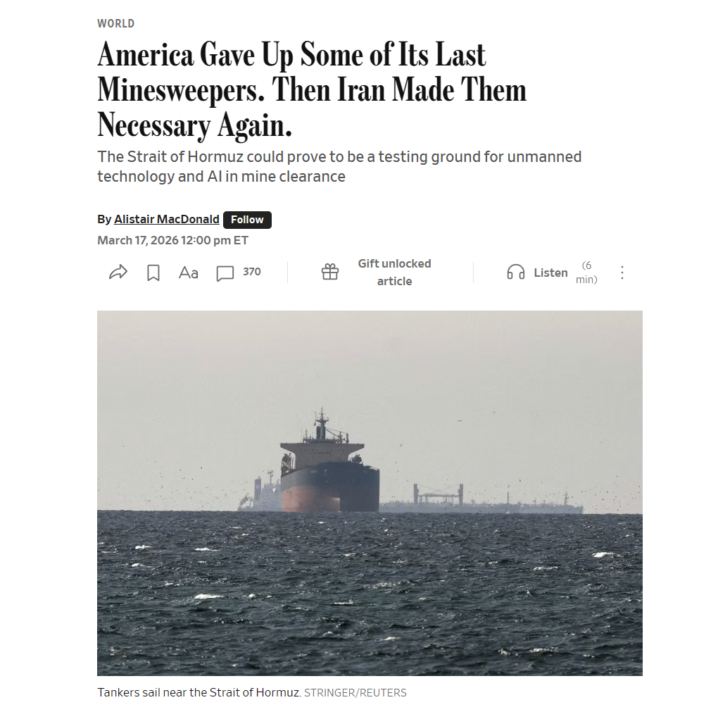 波斯湾冲突以后，什么是对台湾威胁最大的中国兵器？“中国大批生产的五代机拉开代差差