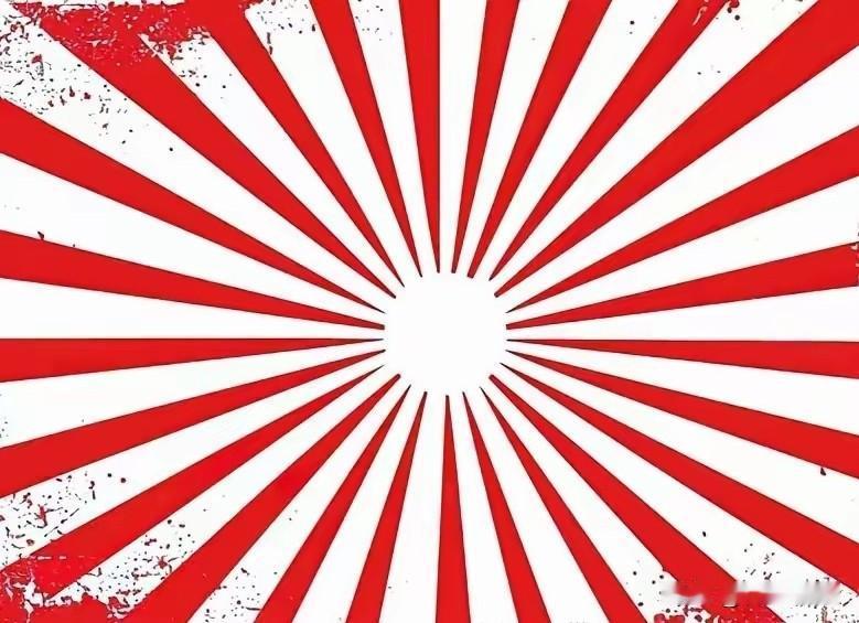 就在部分中国人为日本足球队胜利加油狂欢之时，央妈发出了80年前日本侵略者犯下不可
