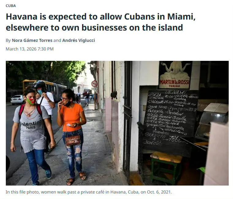 古巴很快将允许居住在国外的古巴人（尤其是居住在迈阿密的古巴人）在古巴拥有和投资岛