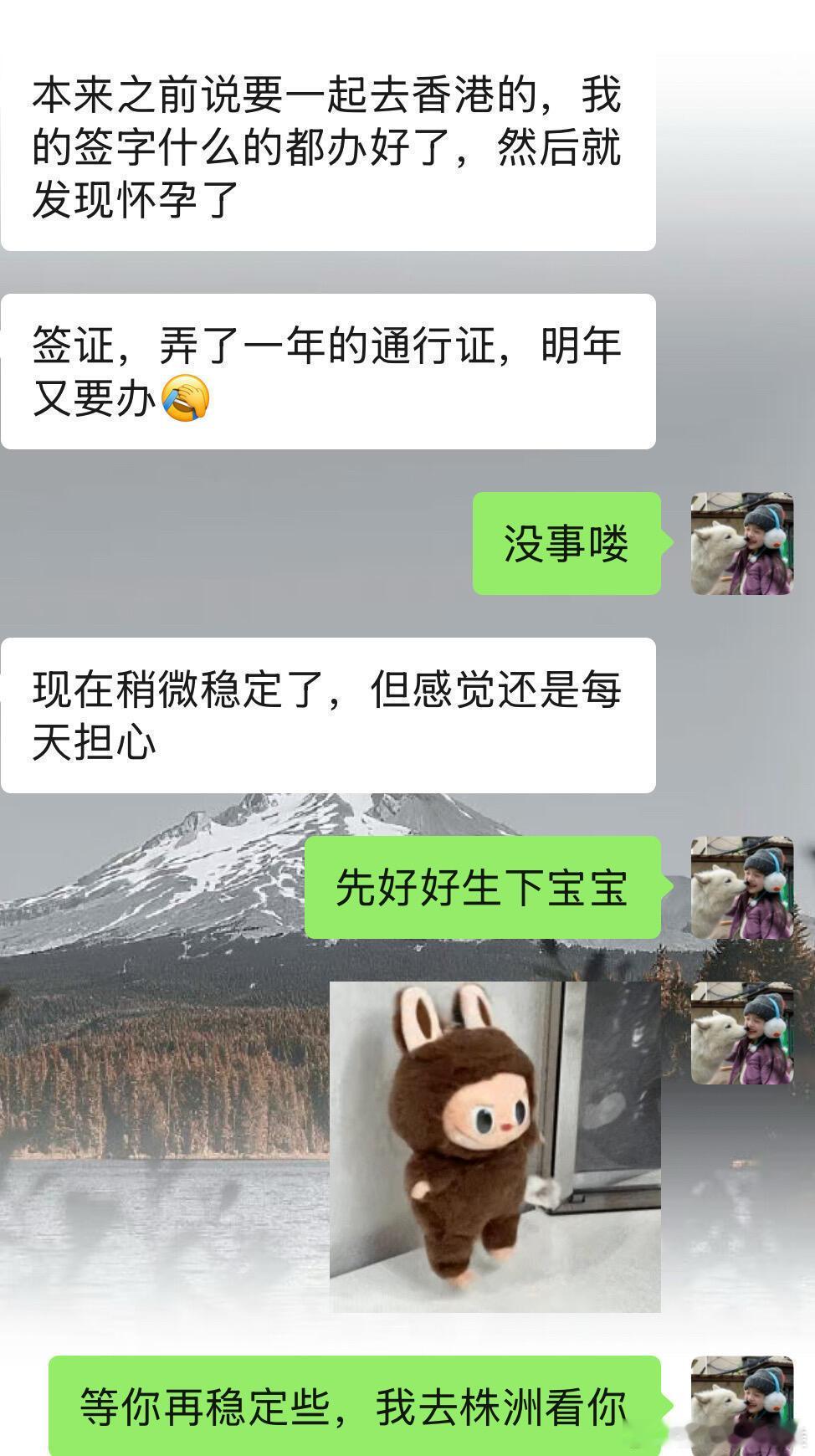 到了无法约朋友出门的年龄。 