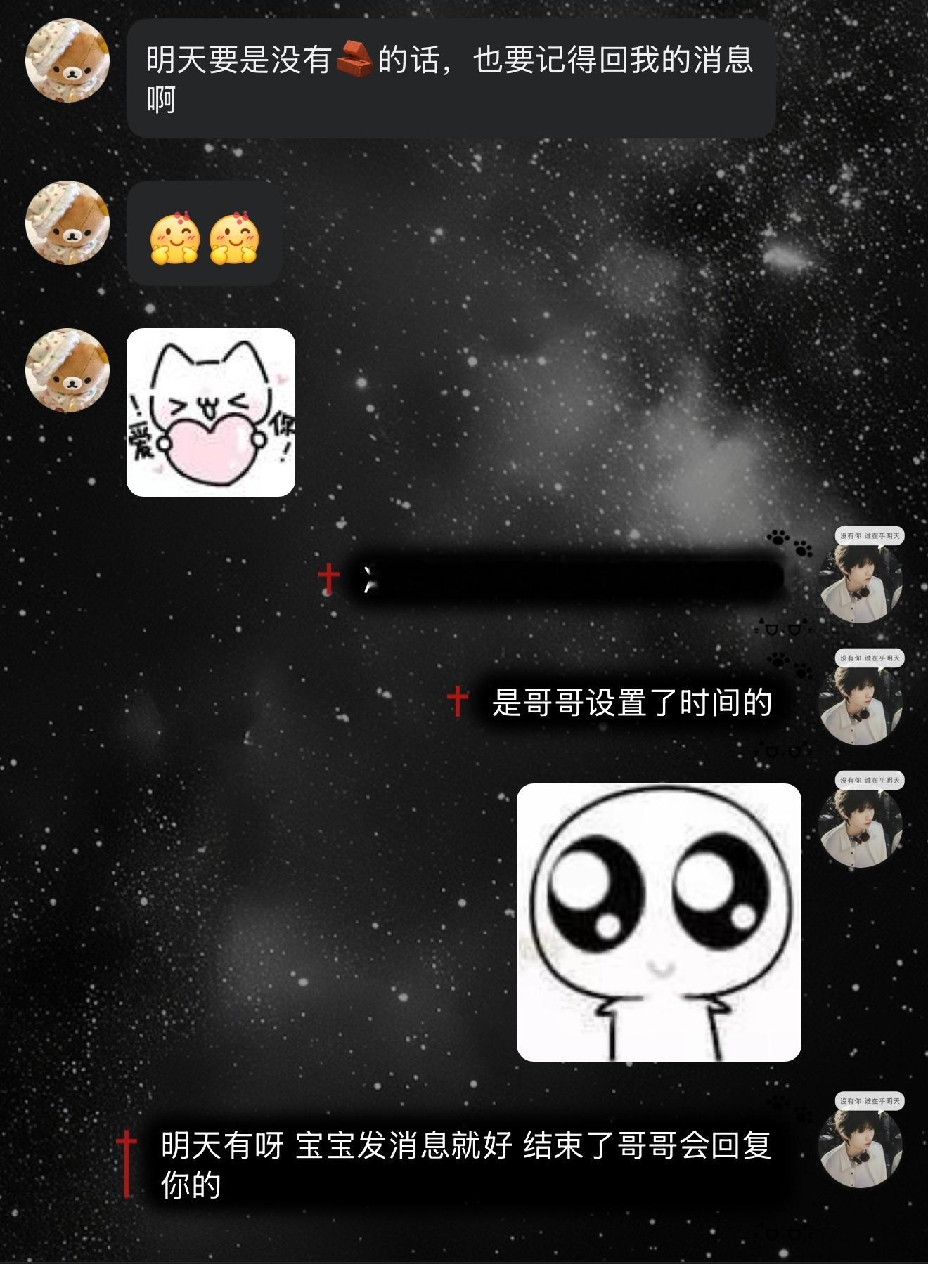 这期是我定制的无能的妻子 