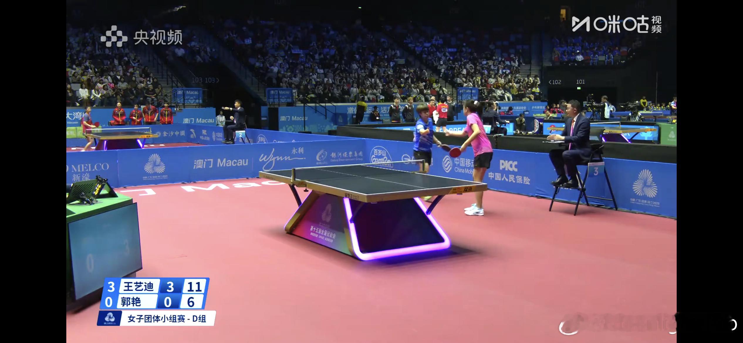 女团小组赛 辽宁队3-0四川队陈幸同/王艺迪3比0冷雨桐/郭艳刘斐3比0杨蕙菁王