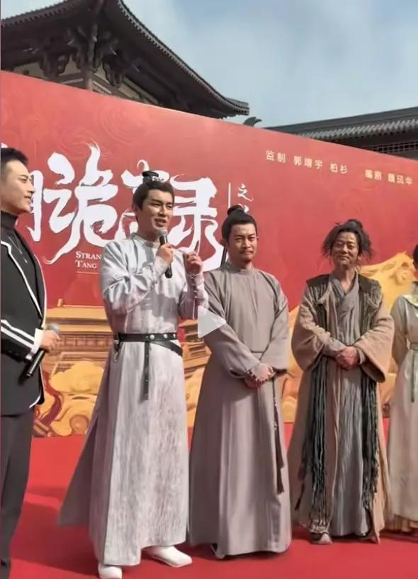 这一家人也太能了。
唐朝诡事录一步接着一步，现在第三部开机了。
话说杨志刚，郭靖