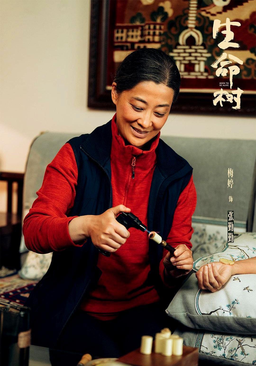 谁能想到，为了守护一个女人，他能背负“叛徒”骂名，甚至看着她嫁给别人，自己一生未