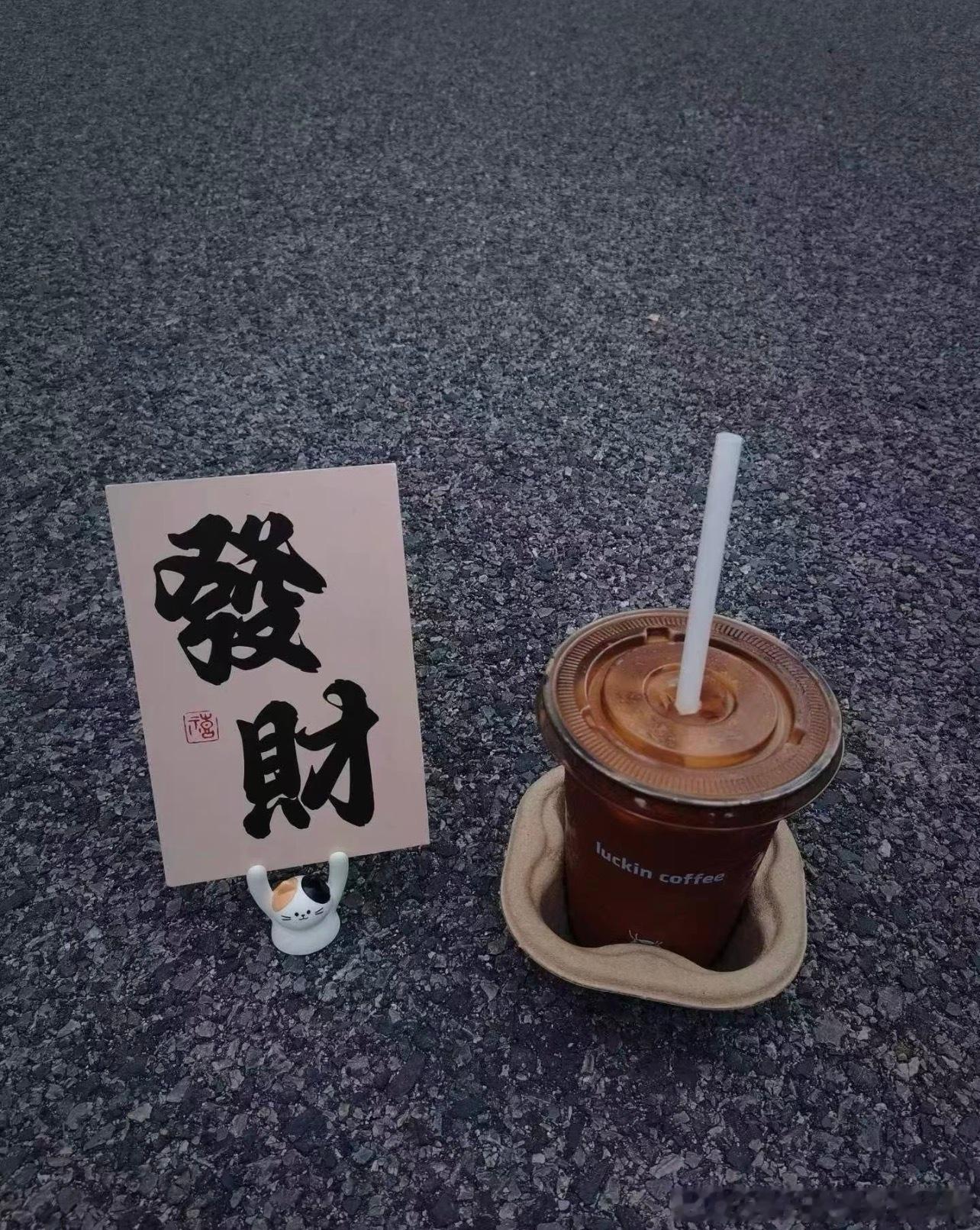 现货黄金 这两天小心冲高回落见顶，追高切记慎重小心！金价三个月新高 各位财迷早早
