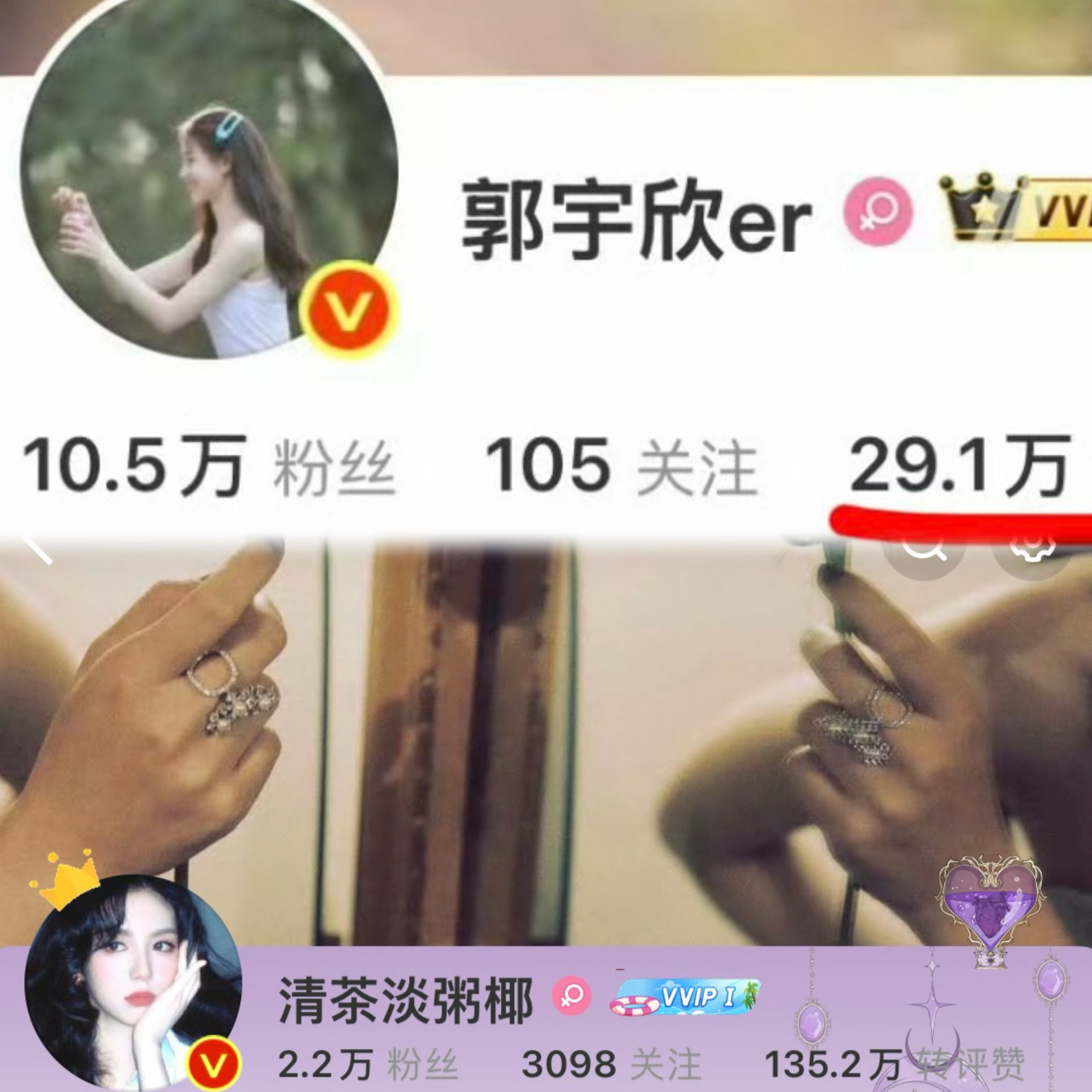 更新一下我没绷住同样是红b 