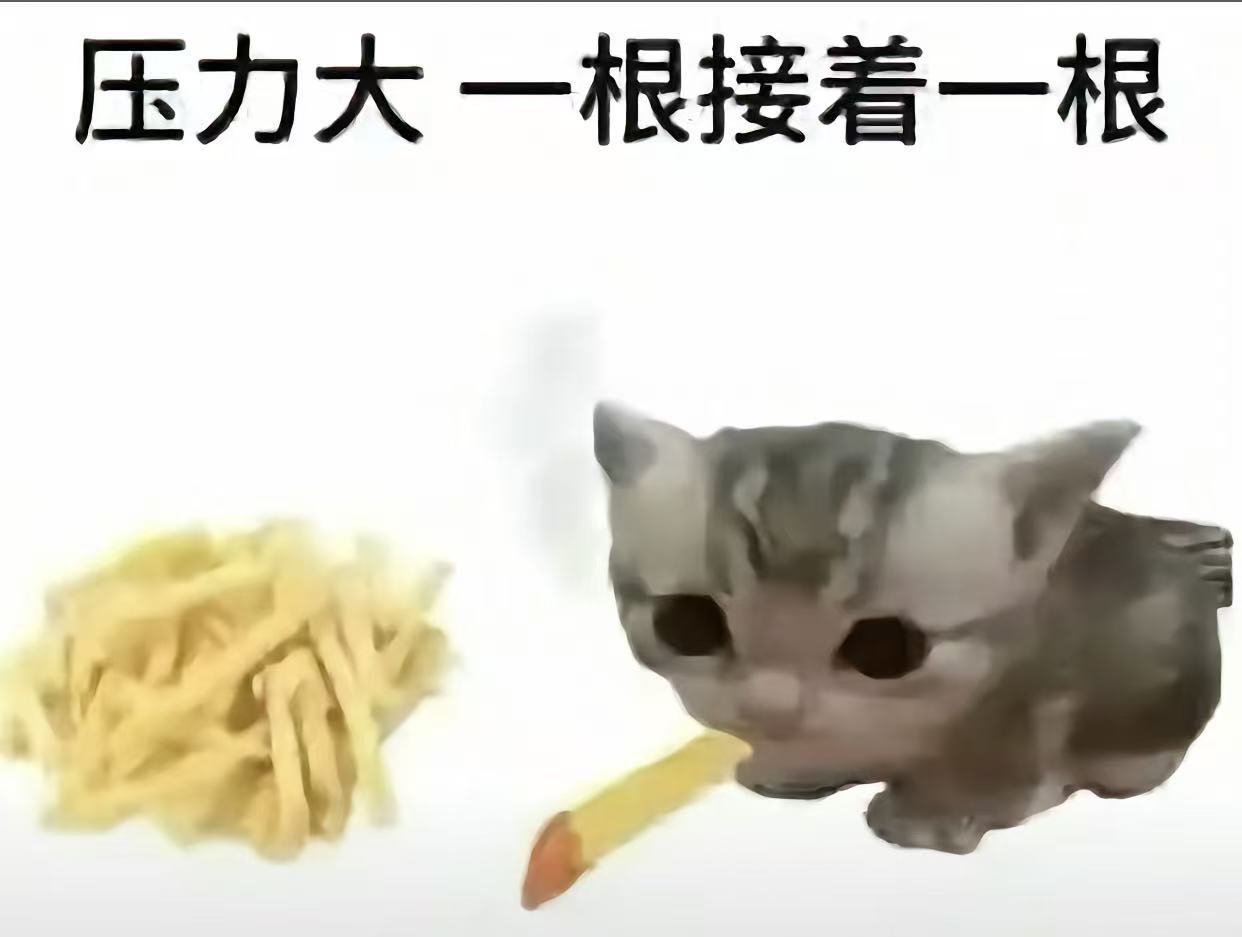分享图片 