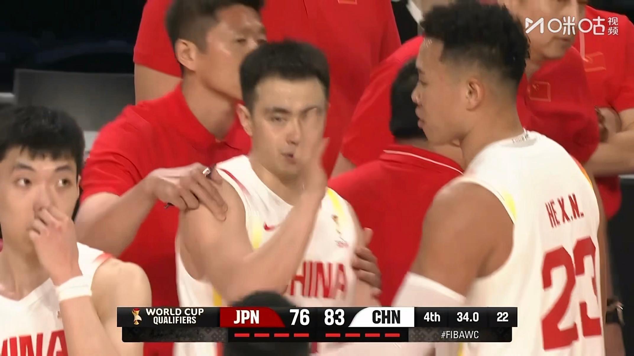 继伟太冷静了，给渡边打急了中国男篮vs日本男篮