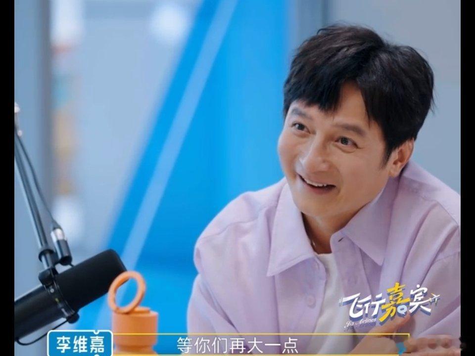 提起杜海涛的成长会流泪的不止妈妈维嘉提起杜海涛的成长落泪 说到海涛的成长，维嘉动
