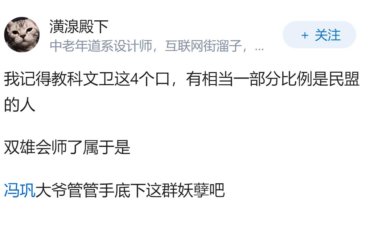 怎么看待女子辞职顾家花光男方购房款，恋爱分手后被诉还 142 万，法院判酌情返还
