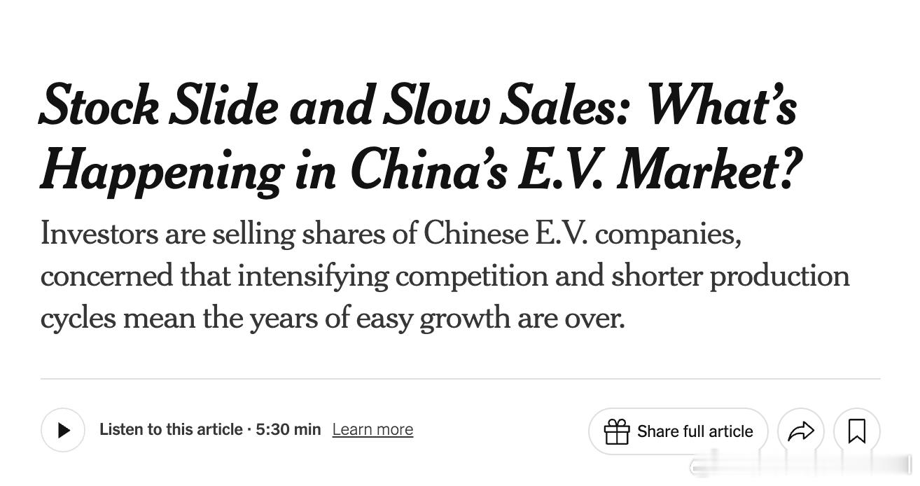 Will的小米基本面研究 纽约时报2月19日的深度报道《Stock Slide 