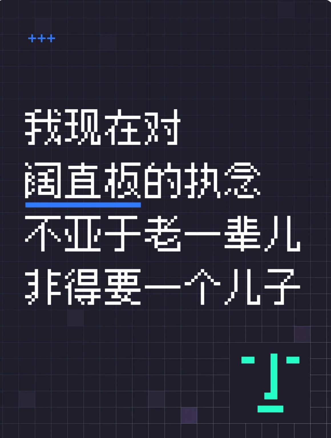 华为阔直板到底哪里有货啊？
现在是在搞饥饿营销吗？不加钱就买不到😢心愿季 华为