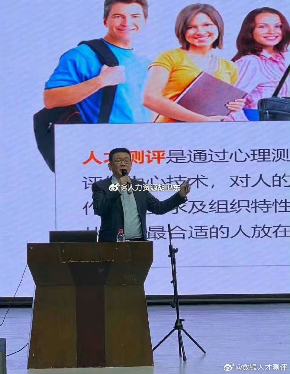 "人生的态度是，抱最大的希望， 尽最大的努力，做最坏的打算。  "——柏拉图 