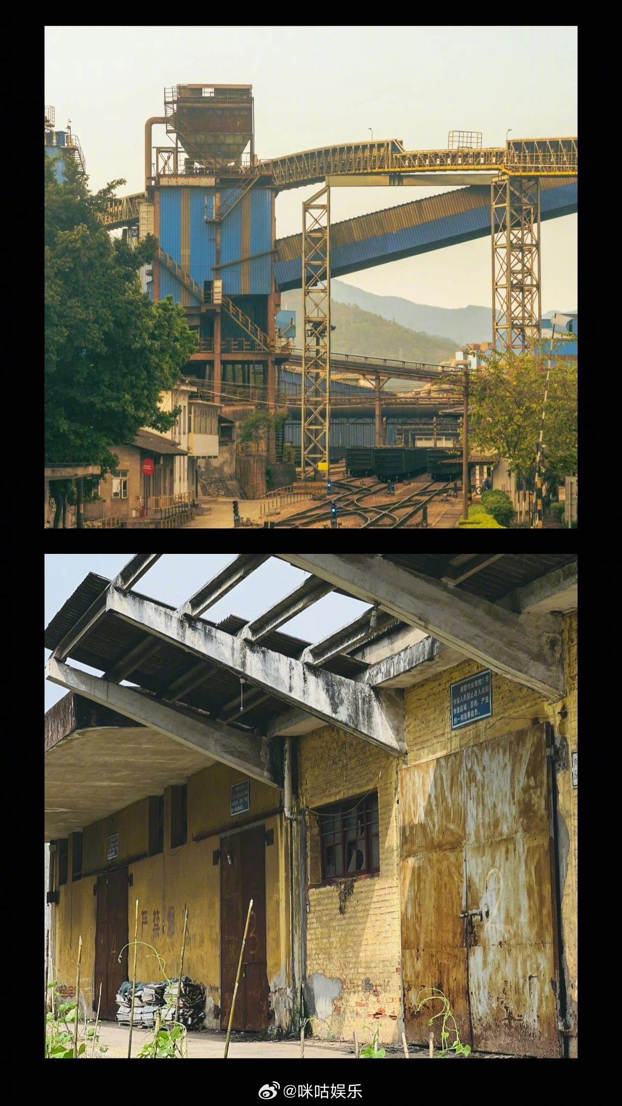 跟着暗潮缉凶游福建 福建和悬疑剧的适配度跟着《暗潮缉凶》游福建，解锁永安市曹远镇