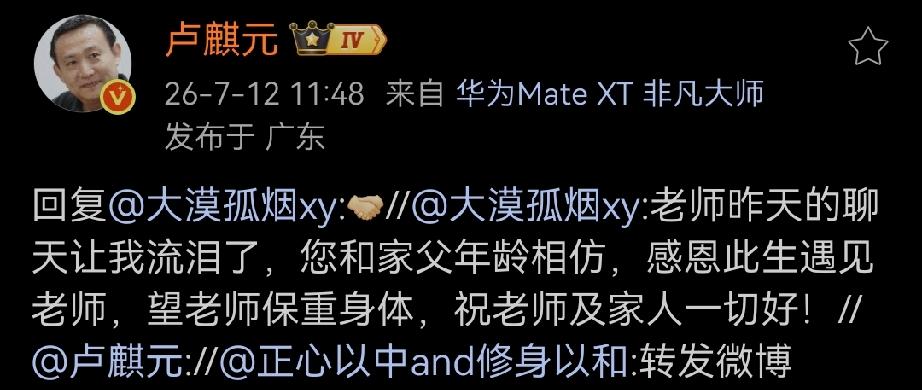 投资课好好学习，反复学习。