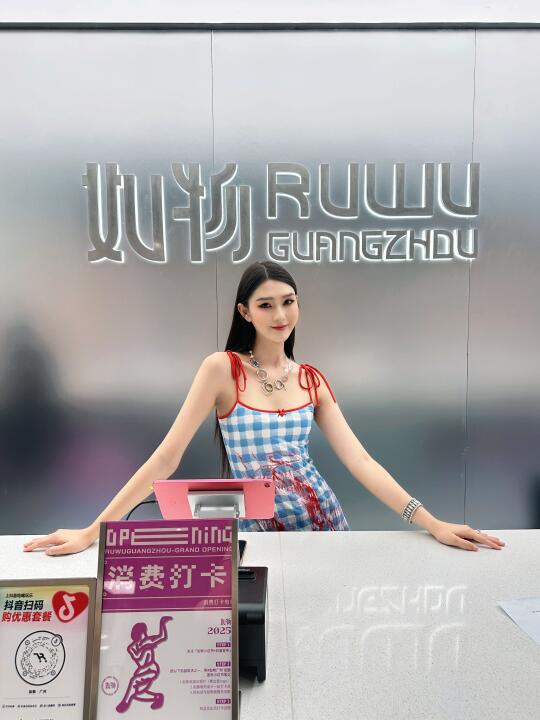 广州天河必逛新店| 8000平！太好逛了