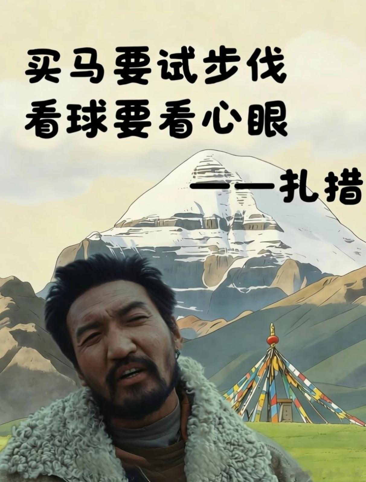 今天皇马vs奥维耶多这场作业的看法有点不一样客队现在注定降级，不像皇马主力还要参