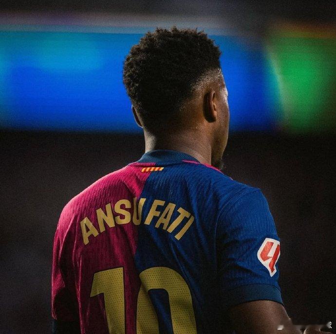 巴萨 安苏-法蒂23岁生日快乐！法蒂，才刚刚23岁，但是好像过去了很久久到让人觉