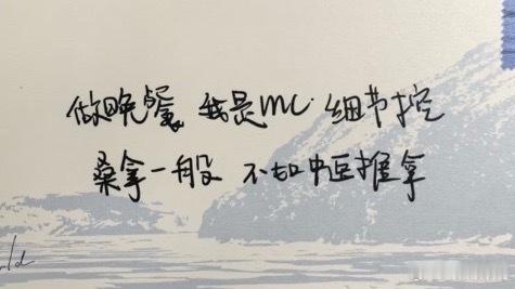 这句好幽默桑拿一般 不如中医推拿。。 
