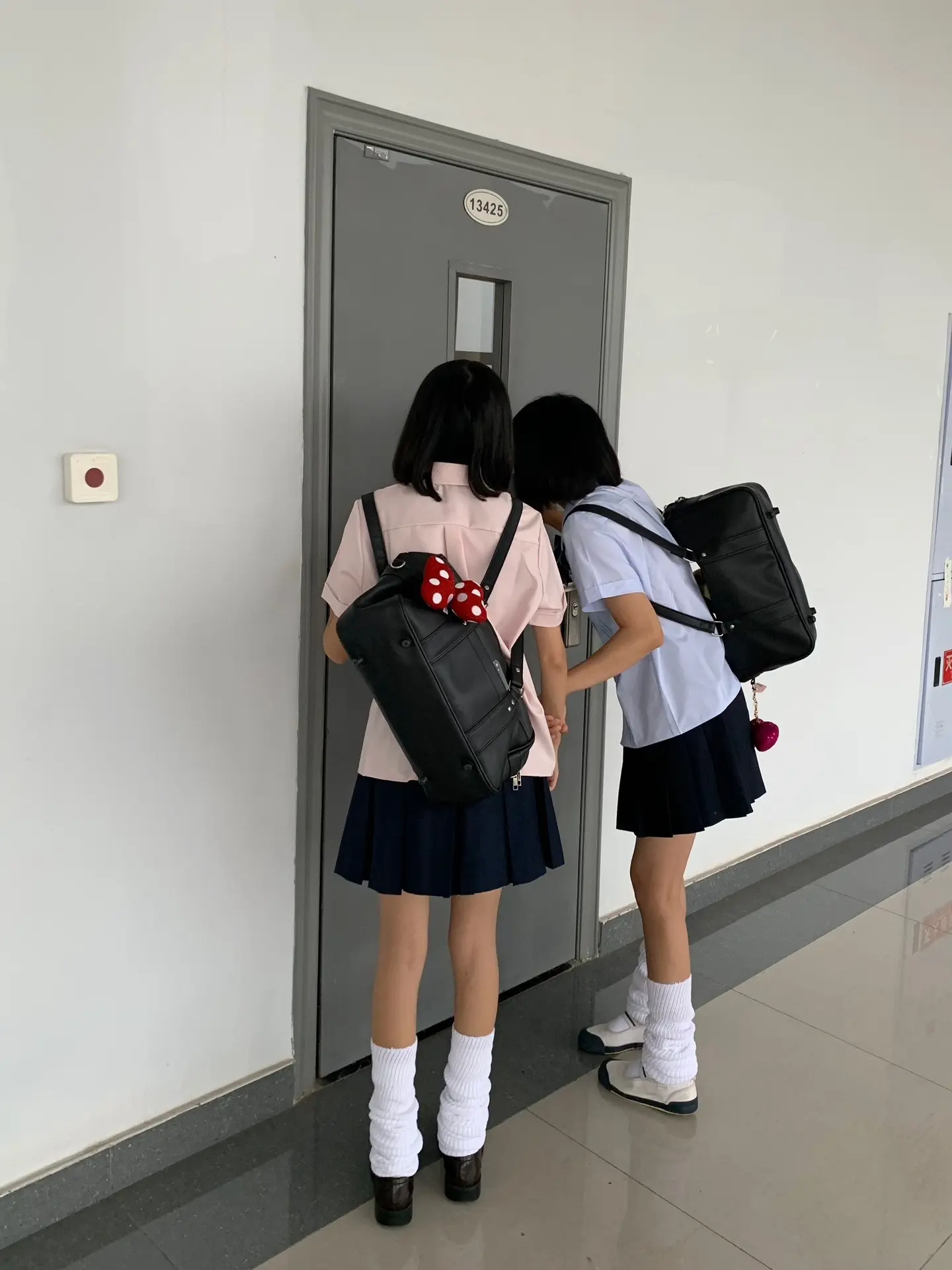 放学后一起走吧。