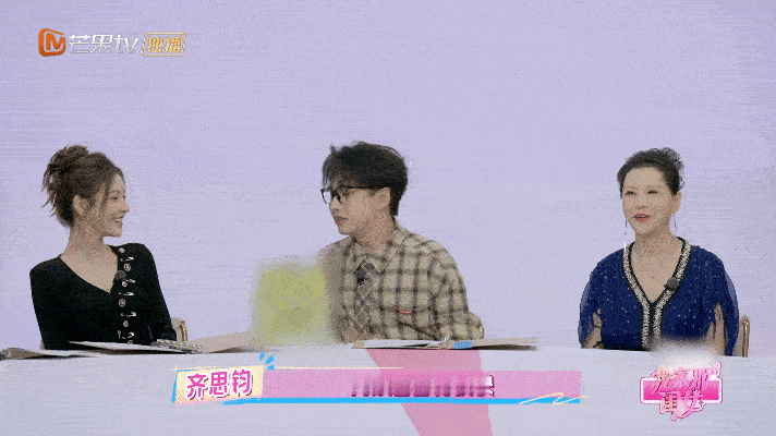 张予曦妈妈回应小时候让张予曦留守我家那闺女 张予曦妈妈坦白内疚多年！因童年留守心