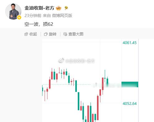 简单拿个百点