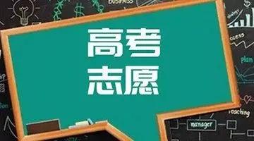 孩子高考结束，历史类，这两天正为报什么专业而发愁。

听说张雪峰是国内这方面首屈