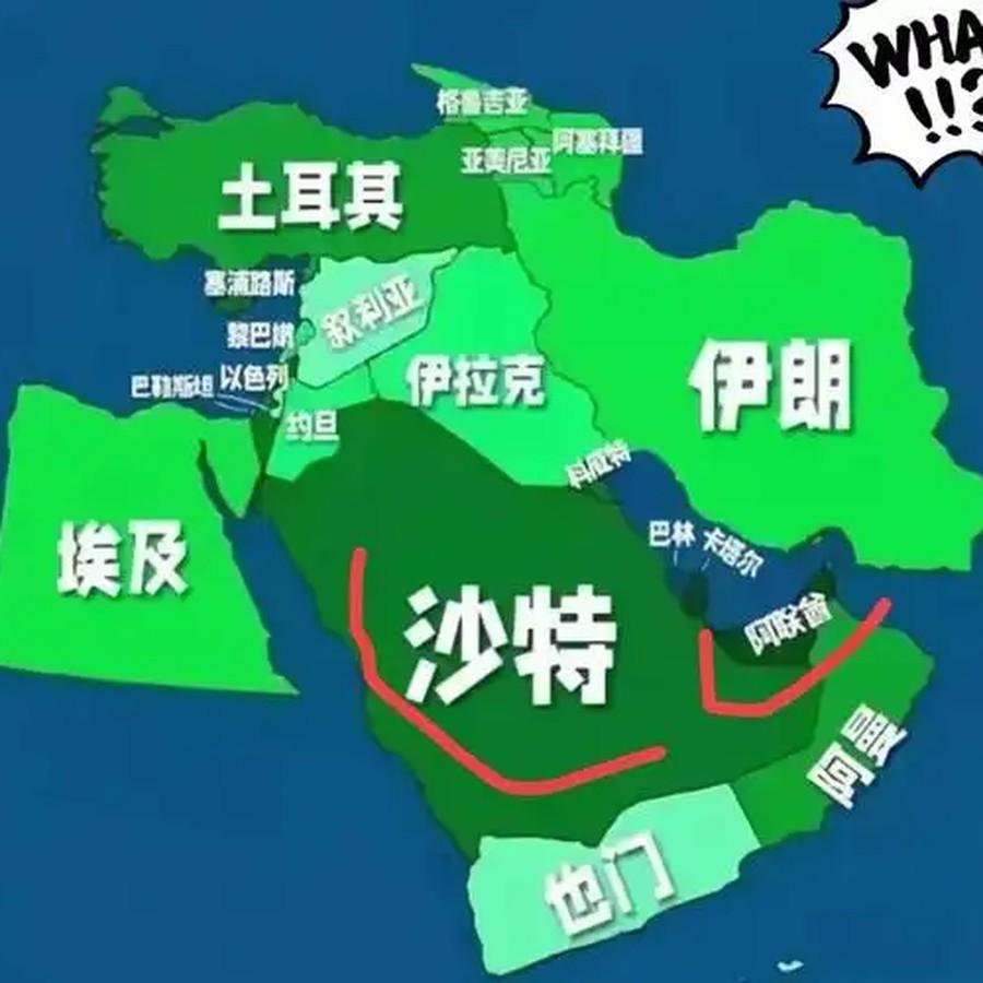 出人意料！沙特退出中国设计的区块链支付系统！9月20日，根据外媒报道，外媒称，沙