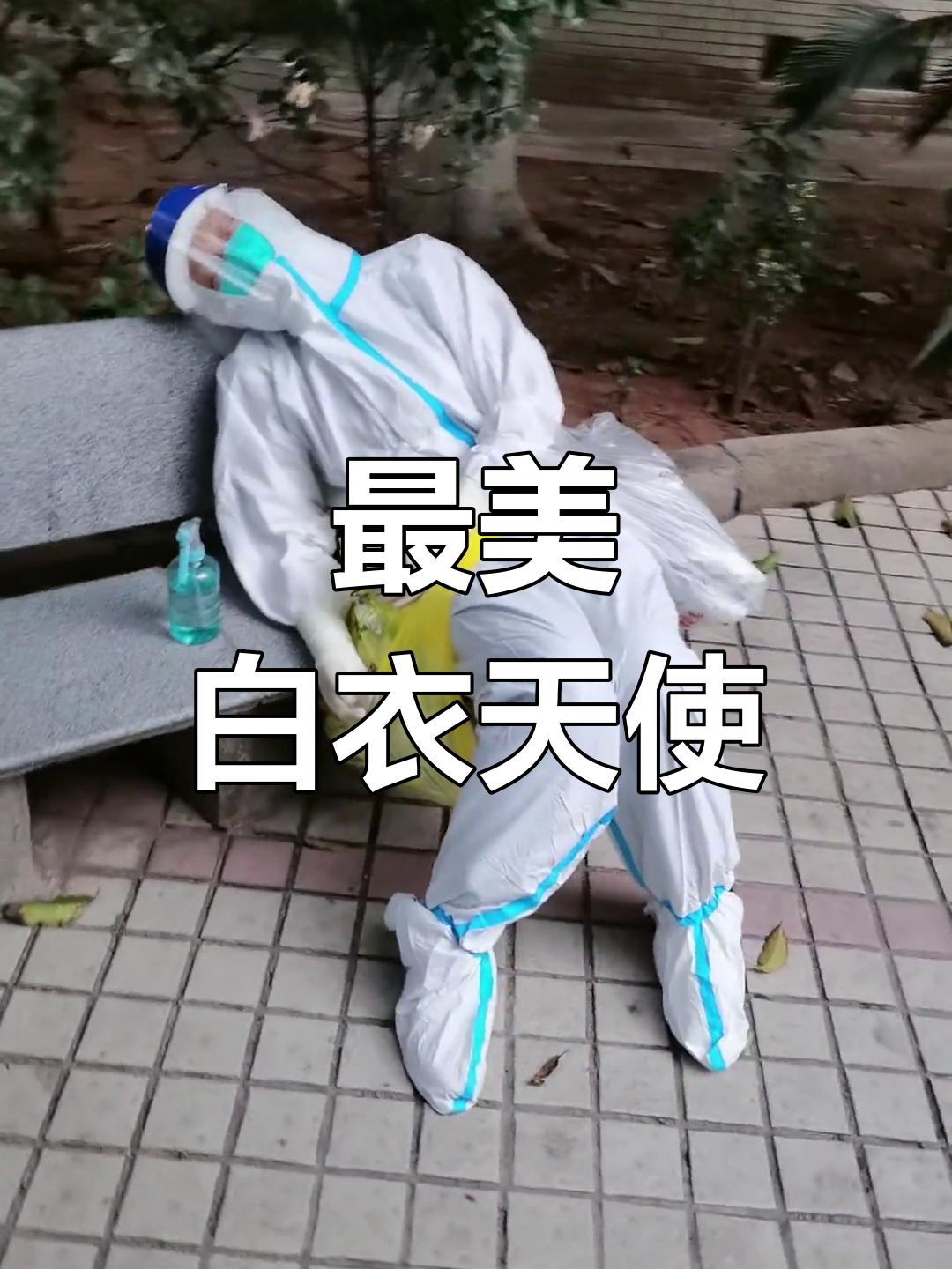 合肥新生儿死亡事件：医疗之殇，谁来买单？
 
在人们的传统认知里，医院是救死扶伤