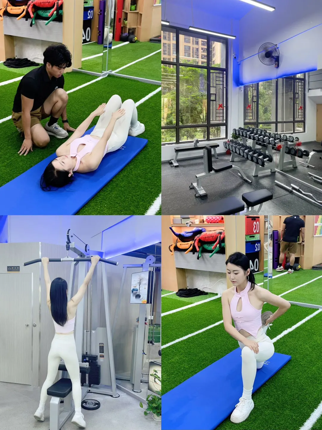 健身日常｜24H随时健身🏋️真香了哦～