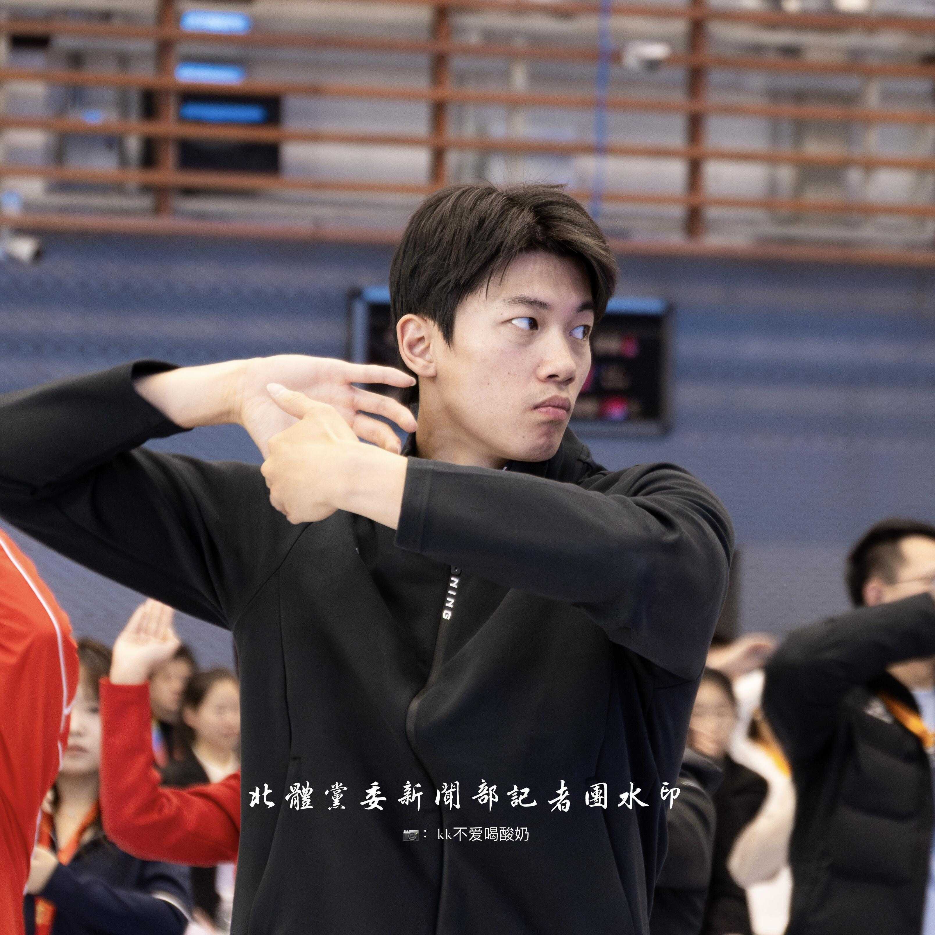 SWim进行时       『8751』20251206 中国奥林匹克学院学术论