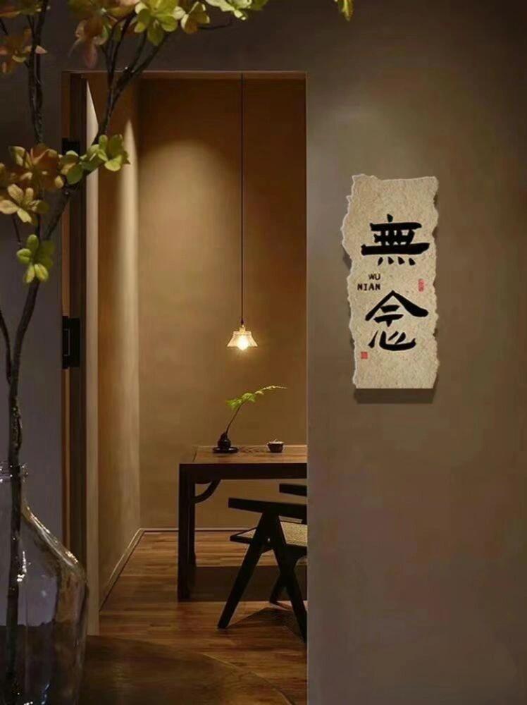 不要总盯着别人的生活，每个人都有自己的难处，安稳过好自己的日子就足够。—— 安读