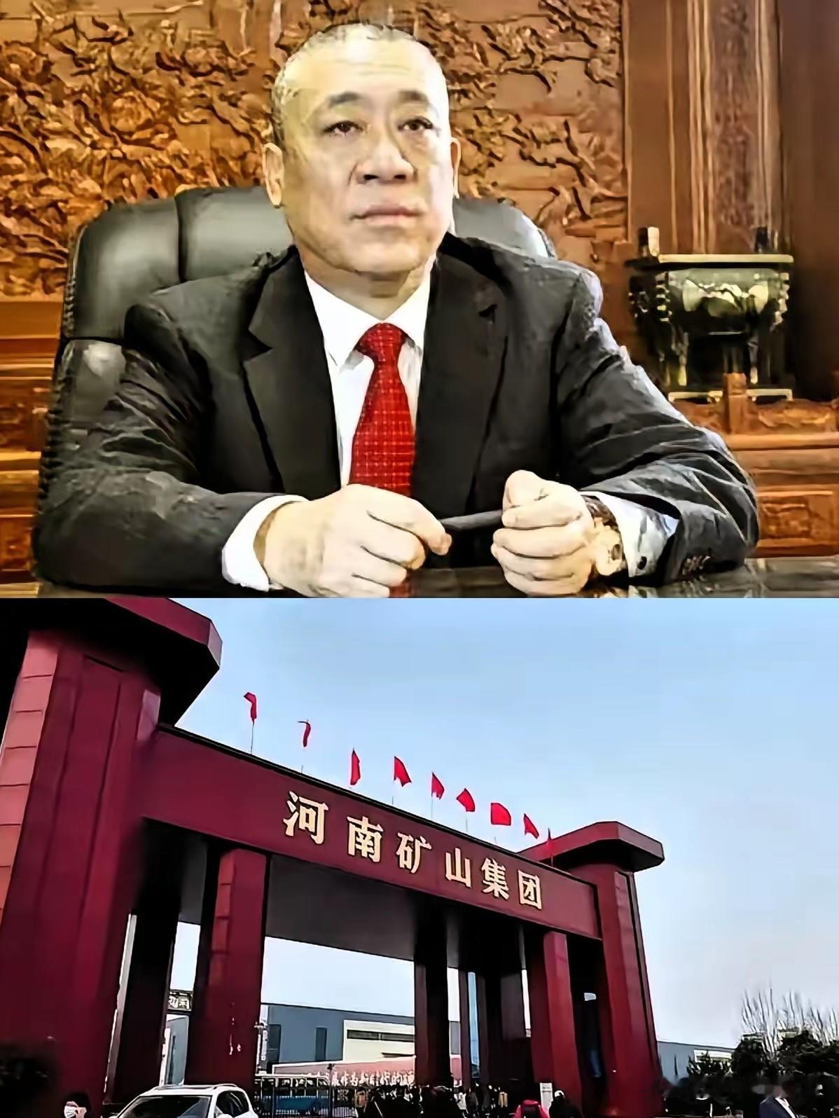 河南矿山集团发1.8亿年终奖，这背后藏着5个不为人知的秘密：
1、河南矿山集团实