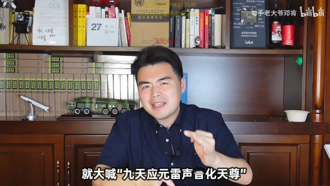孟川你怎么在这里.....(瞬间出戏) 